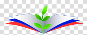 Leaf Line Brand Font, Leaf transparent background PNG clipart thumbnail