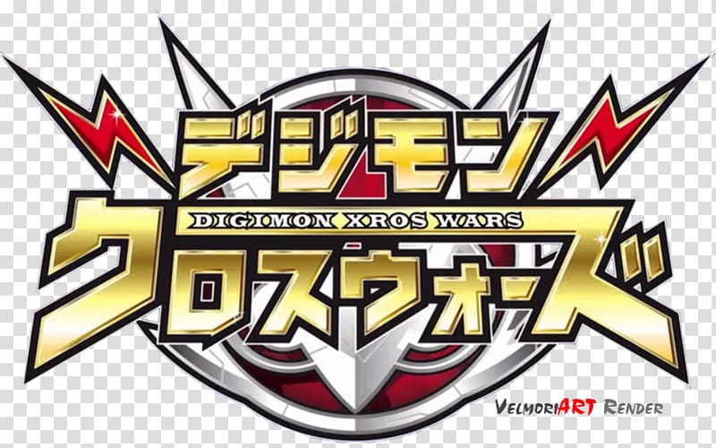 Taiki Kudou Agumon Digimon Xros Wars-Hunters Shoutmon, digimon transparent background PNG clipart