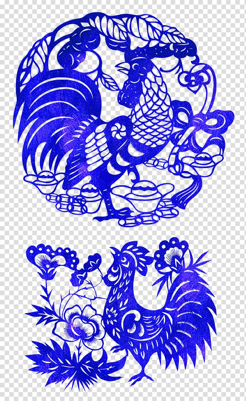 Wedding invitation Rooster Chinese New Year Chinese zodiac Zazzle, Blue Chinese wind cut paper cock decoration pattern transparent background PNG clipart