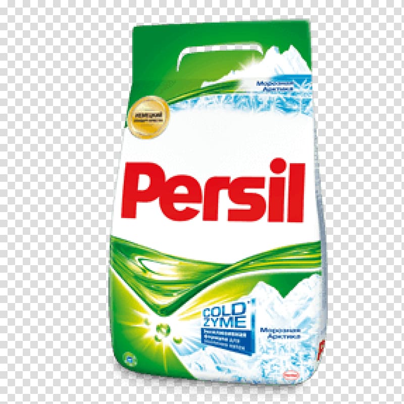 Laundry Detergent Persil Power Powder, persil transparent background PNG clipart