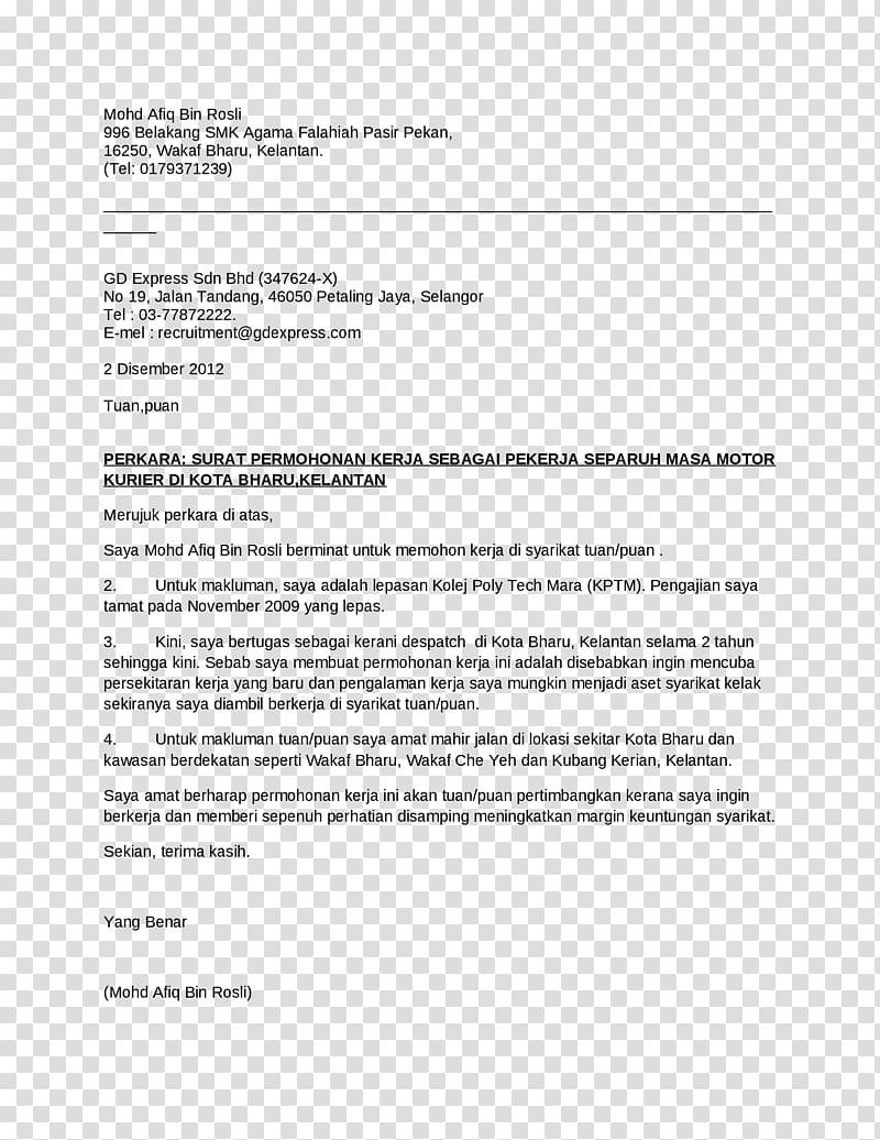 Cover letter Résumé Teacher Application for employment, teacher transparent background PNG clipart