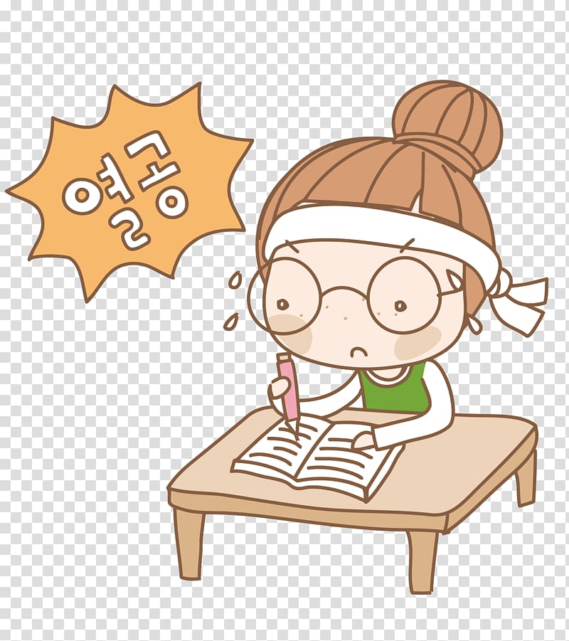 woman writing on book leaning on brown table illustration, Learning Student Behind You!! Study skills Education, effort to study the students transparent background PNG clipart