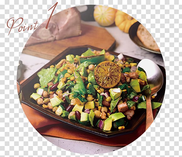 Vegetarian cuisine Recipe Vegetable Salad Vegetarianism, baked ham transparent background PNG clipart
