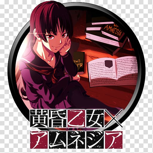 Anime Dusk Maiden of Amnesia Art Mangaka, Anime transparent background PNG clipart