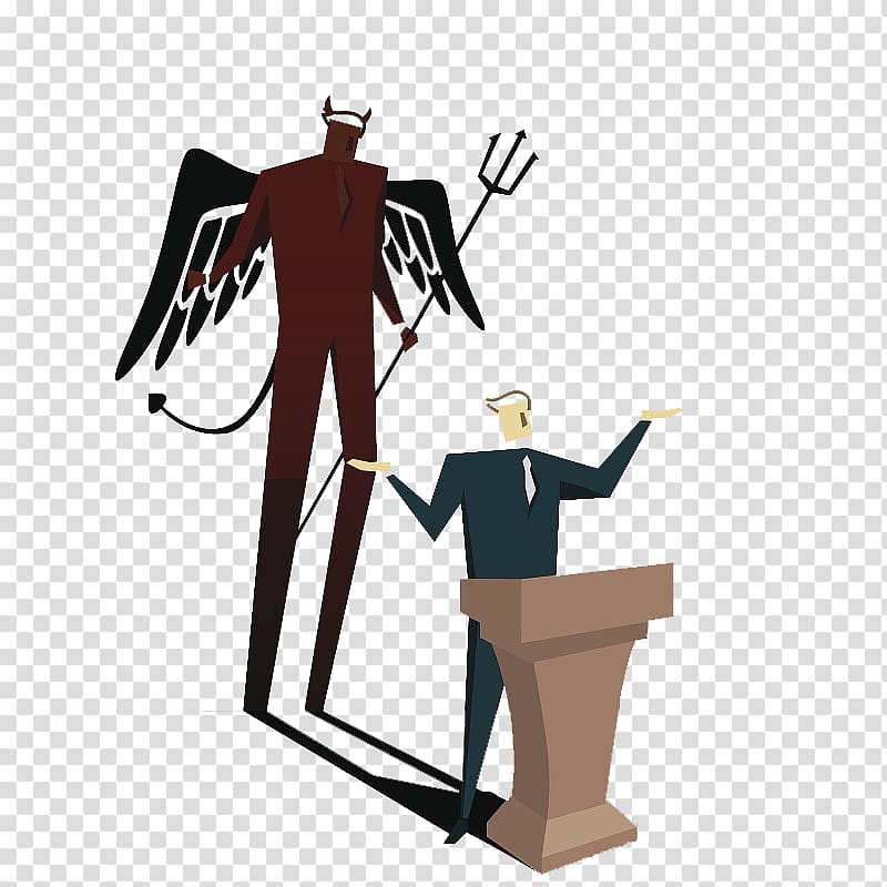 The Origins of Ethical Failures: Lessons for Leaders Ethics Ethical leadership Management, Cartoon business presenter transparent background PNG clipart