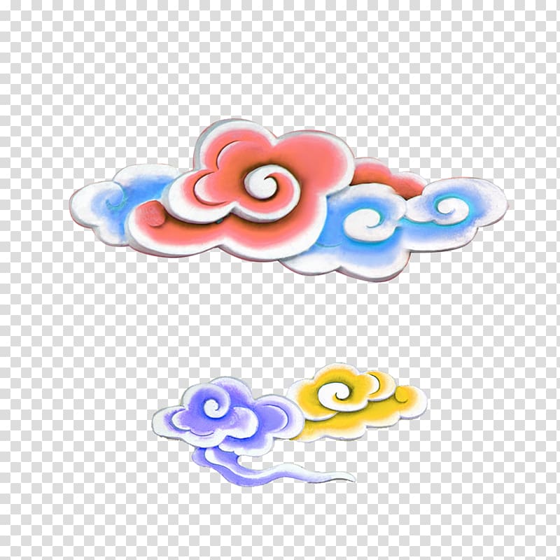 Xiangyun County Icon, Colorful clouds transparent background PNG clipart