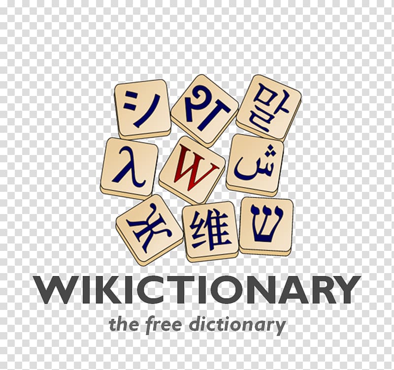 Wikimedia Foundation Wiktionary Wikipedia Wikimedia Commons Encyclopedia, Wikispecies transparent background PNG clipart