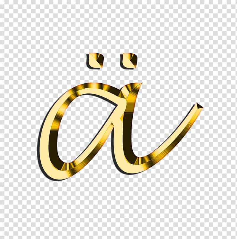Letter M , Alphabet C transparent background PNG clipart
