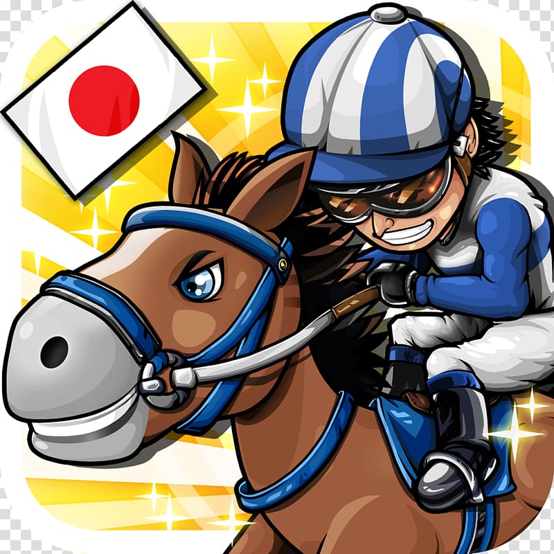 iHorse Racing ENG: free horse racing game iHorse Racing: free horse racing game iHorse Racing 2: Horse Trainer and Race Manager Horsemaker : Horse Racing Game, horse racing transparent background PNG clipart
