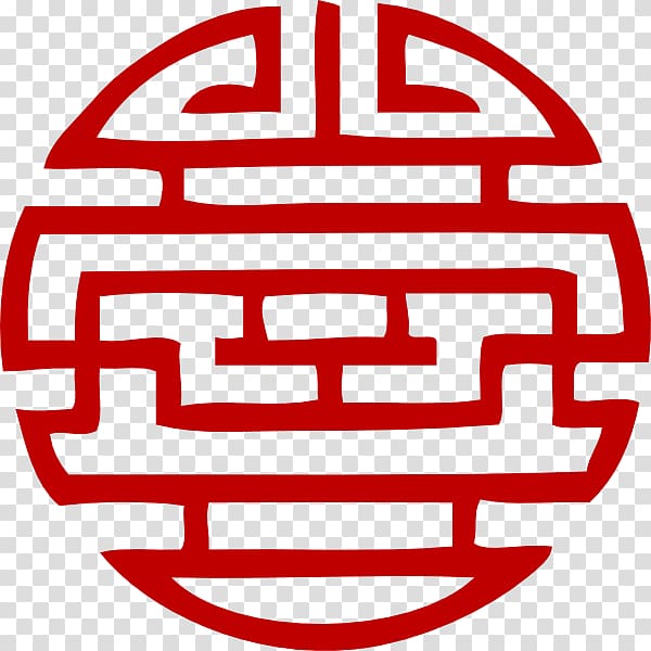 Japanese writing system Symbol , Japan transparent background PNG clipart