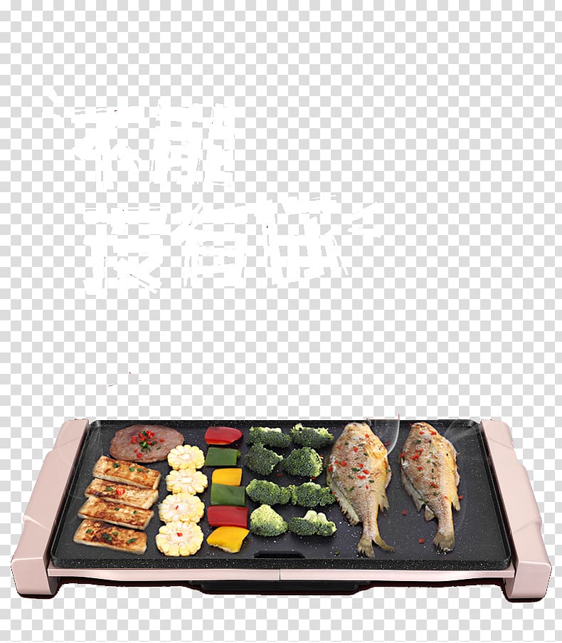 Barbecue Churrasco Furnace Oven Roasting, Party barbecue grill material transparent background PNG clipart