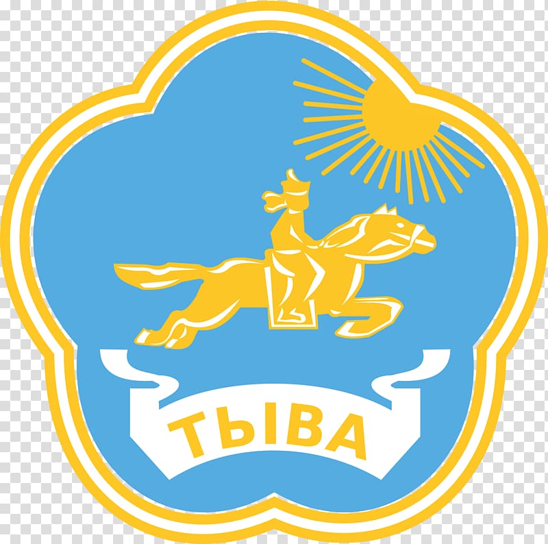 Coat of arms of the Tuva Republic Republics of Russia Coat of arms of the Tuva Republic Karachay-Cherkessia, gerb transparent background PNG clipart