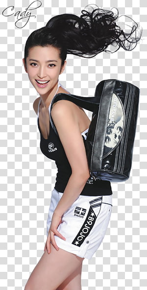Li Bingbing Shanghai Theatre Academy Harbin Young Justice Bao Actor, actor transparent background PNG clipart thumbnail