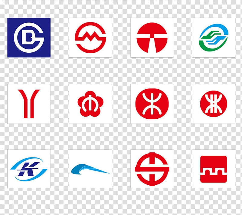 Shenzhen Metro Rapid transit Logo, National Metro logo transparent background PNG clipart