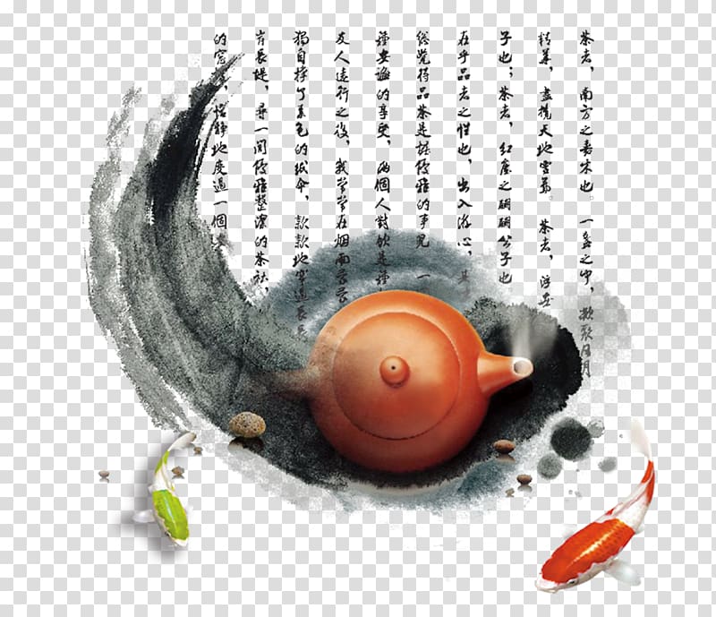 Japanese tea ceremony Yum cha Tea culture, Teapot and fish transparent background PNG clipart