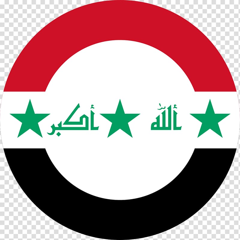 Flag of Iraq National flag Flag of Syria, iraq transparent background PNG clipart