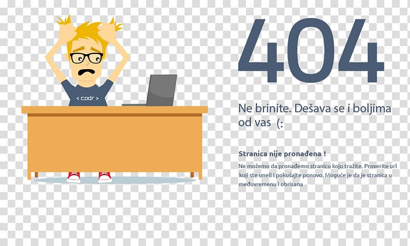 HTTP 404 Error Web page Hypertext Transfer Protocol Return code, restricted area transparent background PNG clipart