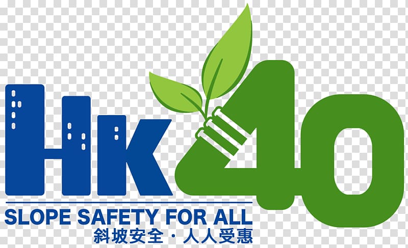 Hong Kong Geotechnical engineering Civil Engineering and Development Department, 40th Anniversary transparent background PNG clipart