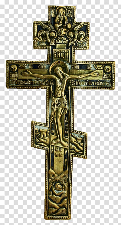 Russian Orthodox Church Russian Orthodox cross Eastern Orthodox Church Christian cross Crucifix, christian cross transparent background PNG clipart