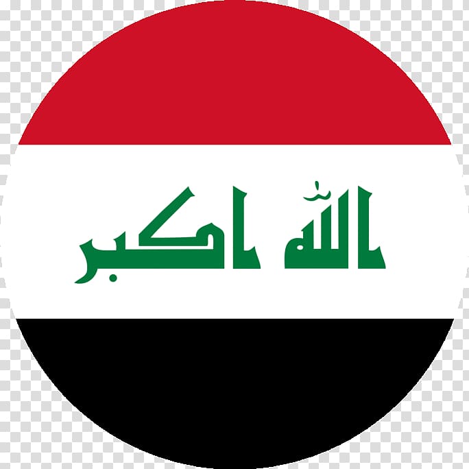 Flag of Iraq Kingdom of Iraq National flag, Flag transparent background PNG clipart