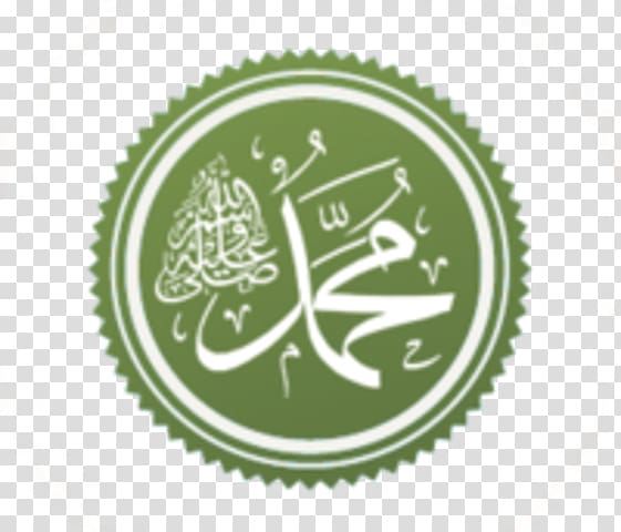 Battle of Khaybar Prophet Islam Mawlid, Islam transparent background PNG clipart