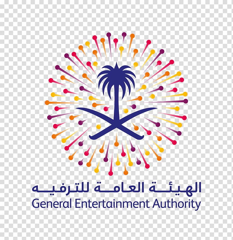 General Authority for Entertainment Jeddah Dammam Saudi Gazette, others transparent background PNG clipart