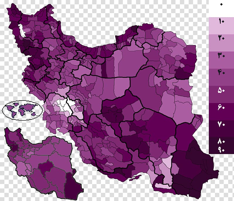 Iranian presidential election, 2013 Iranian presidential election, 2017 Iranian presidential election, 2009 United States presidential election, election transparent background PNG clipart