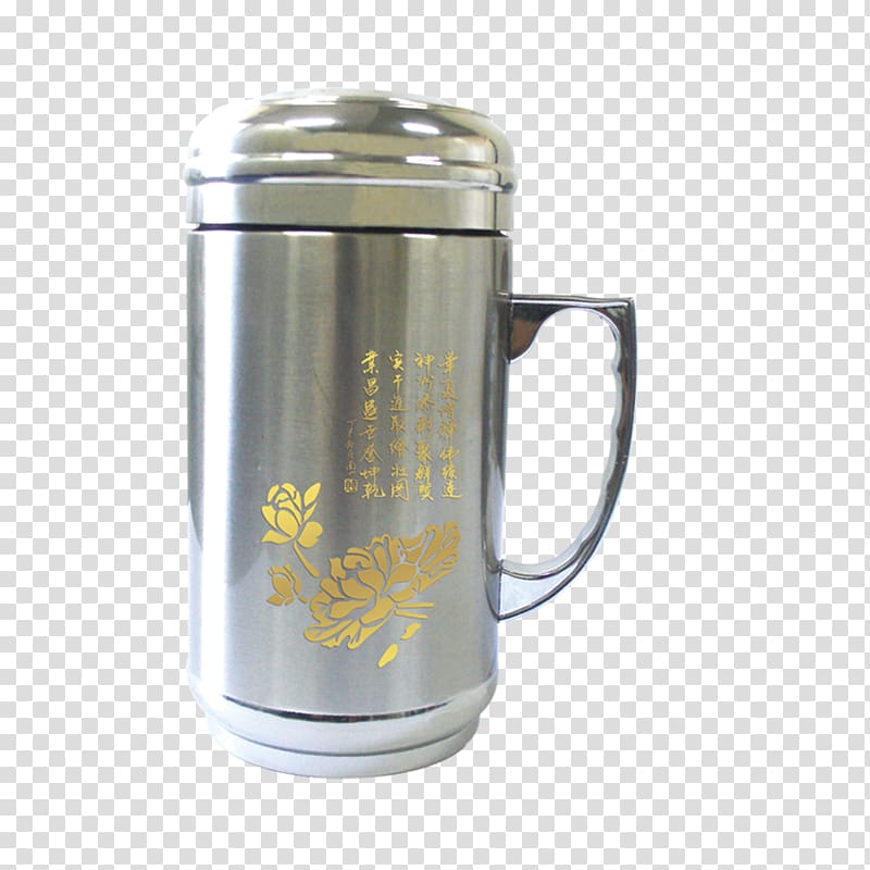 Mug Metal Water Drinking Cup, Cup water transparent background PNG clipart