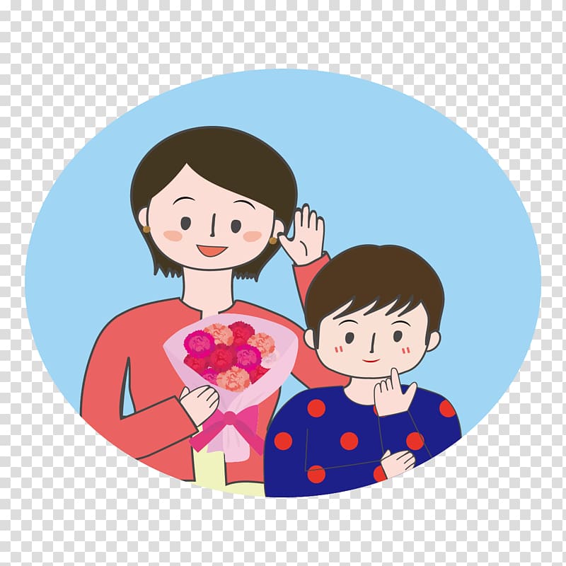 Human behavior Friendship Boy , mother Illustration transparent background PNG clipart