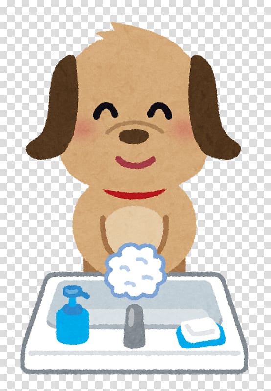 Hand washing Soap 消毒 洗脸, soap transparent background PNG clipart