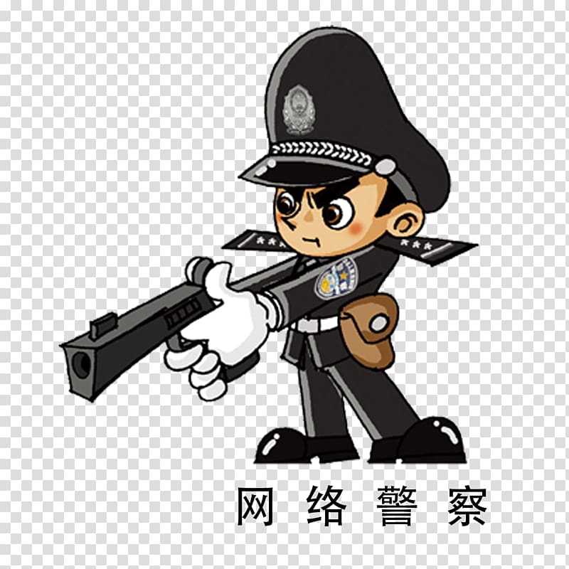 Police Officer Cartoon The Policeman Holding The Gun