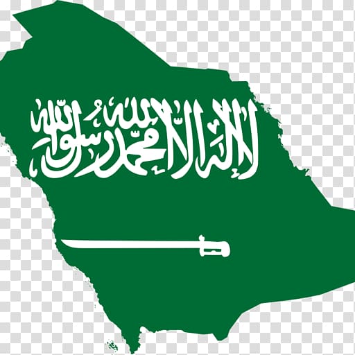 white non-English text illustration, Flag of Saudi Arabia Flags of Asia National flag, Flag transparent background PNG clipart