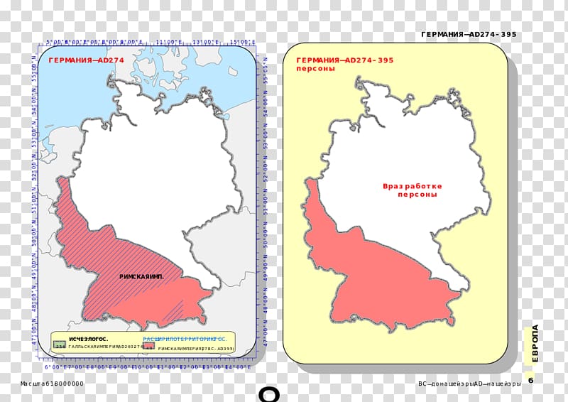 Map Poster Germany Display board, map transparent background PNG clipart