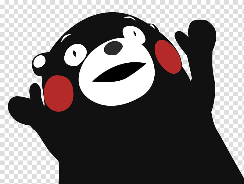 Black bear illustration, Kumamon Artist , glory transparent background ...