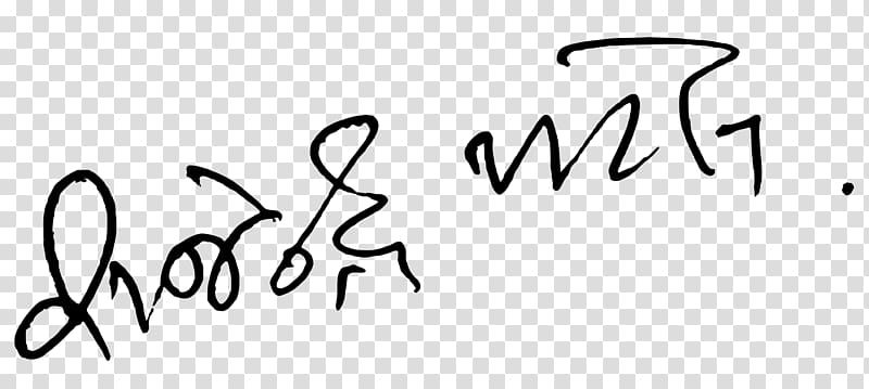 Autograph Poet Writer Signature Gujarati, autograph transparent background PNG clipart