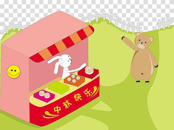 Mooncake Mid-Autumn Festival Cartoon Illustration, Cartoon bear rabbit transparent background PNG clipart