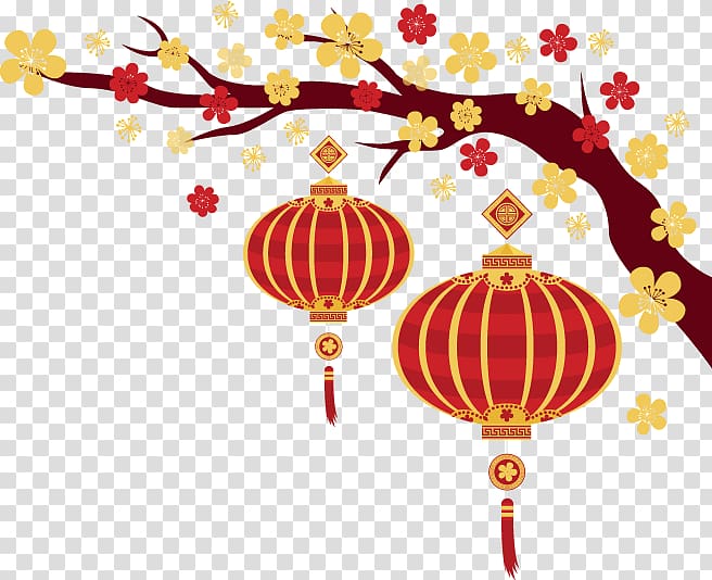 Chinese New Year Bánh chưng Lunar New Year 0, Chinese New Year transparent background PNG clipart