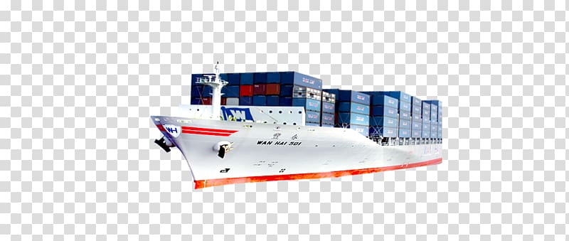 Maritime transport Ship Trade Maritime history, Trading ship transparent background PNG clipart