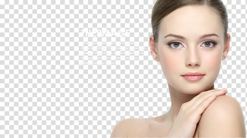 Thermage illustration, Cosmetics Face Model Skin care, model transparent background PNG clipart