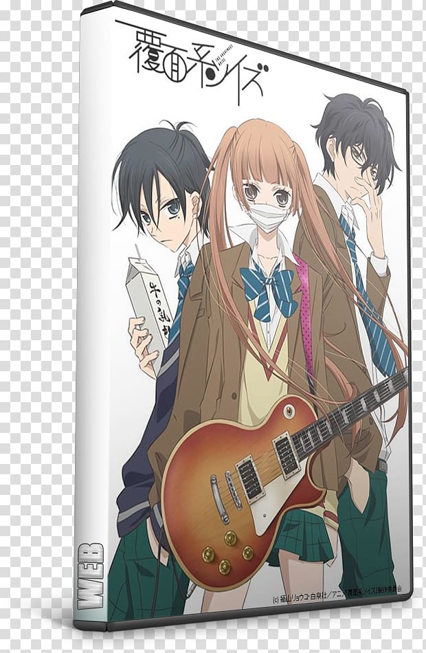 Anonymous Noise Animax Asia Anime Streaming media Television show, nes de anonymous transparent background PNG clipart