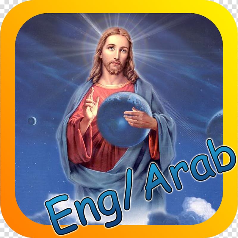 Prayer Divine Mercy Desktop God, Jesus transparent background PNG clipart