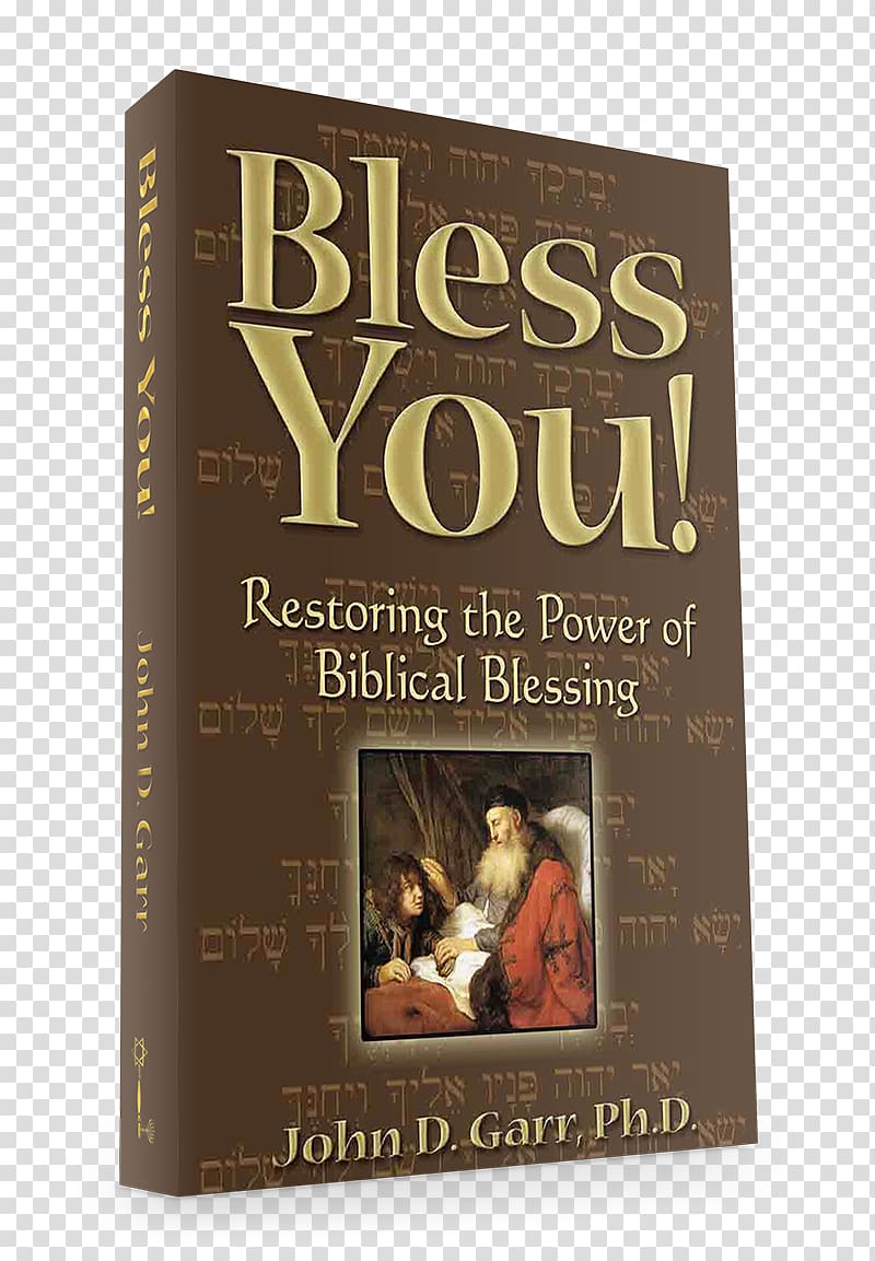 Bible Psalms Blessing God bless you Prayer, God transparent background PNG clipart