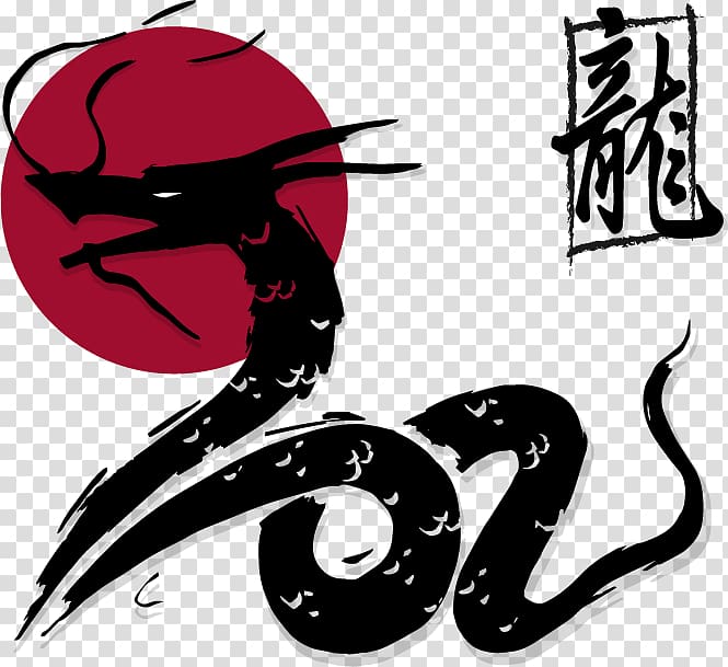 Japanese dragon Chinese dragon Euclidean , Dragon Ink transparent background PNG clipart