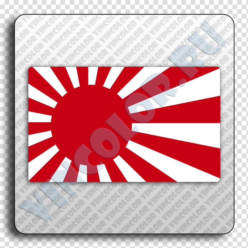 Japan graphics Rising Sun Flag , japan transparent background PNG clipart