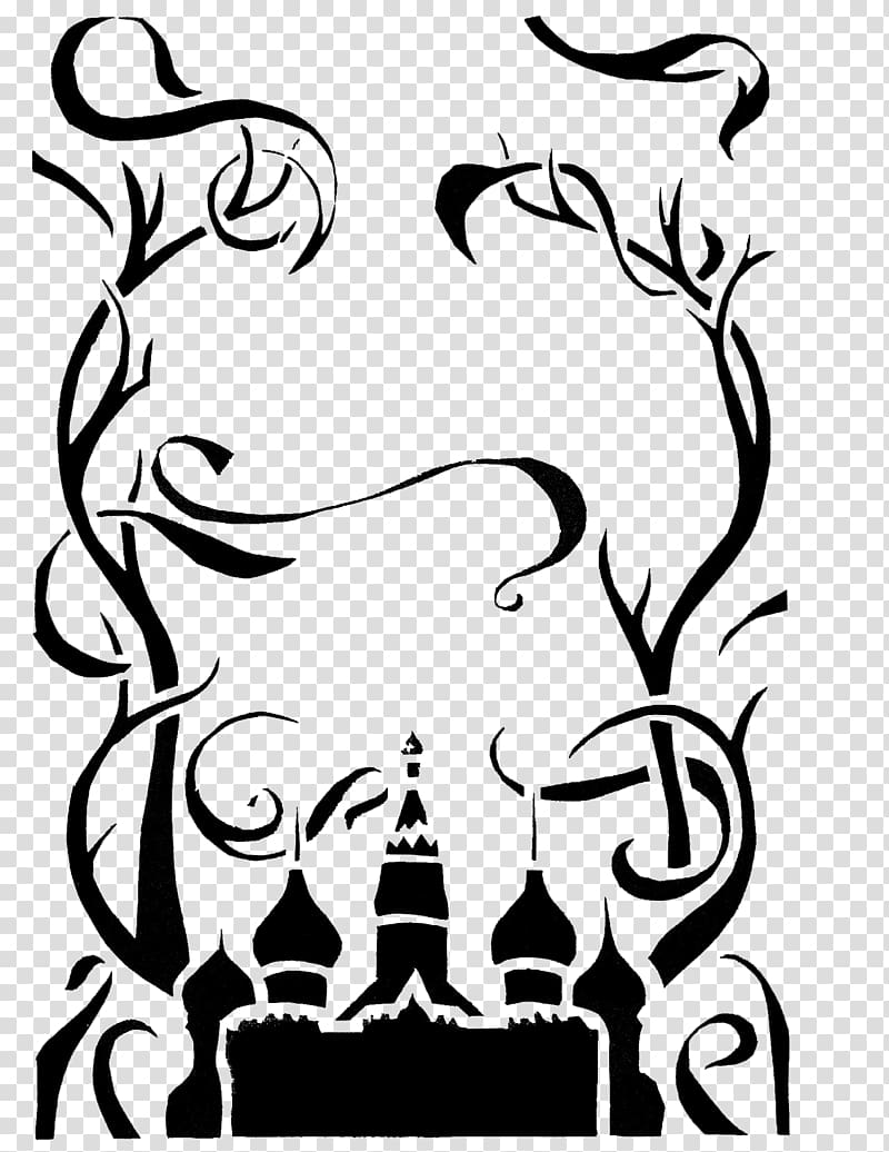 Shadow and Bone Grisha Trilogy Fangirl Book Mammal, kefta transparent background PNG clipart