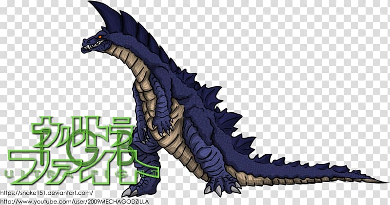 Godzilla Earthtron Red King Aboras Ultra Series, godzilla transparent background PNG clipart