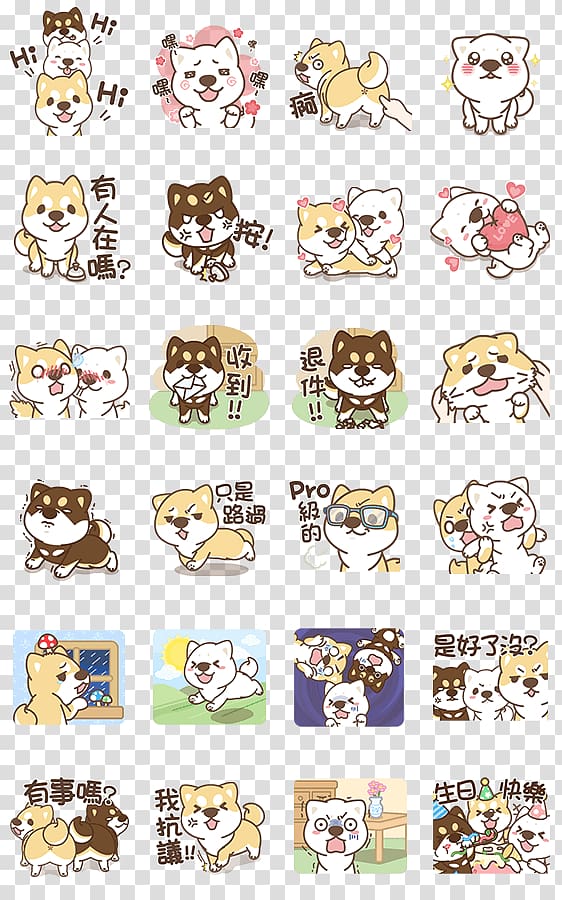 Shiba Inu LINE Bear Animal Emoticon, line transparent background PNG clipart