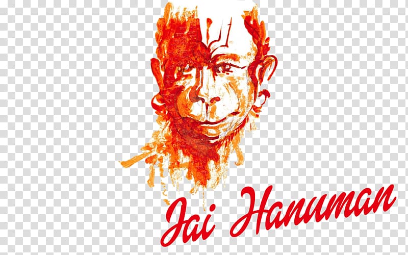 Hanuman Chalisa Rama Hinduism Jai Sri Ram, Hanuman transparent background PNG clipart