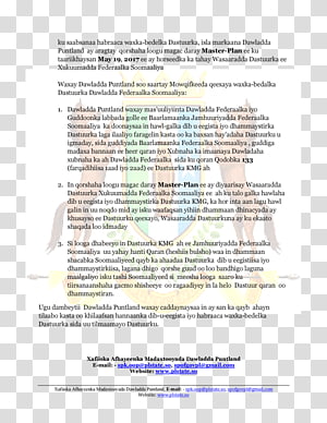 Document Line, line transparent background PNG clipart thumbnail