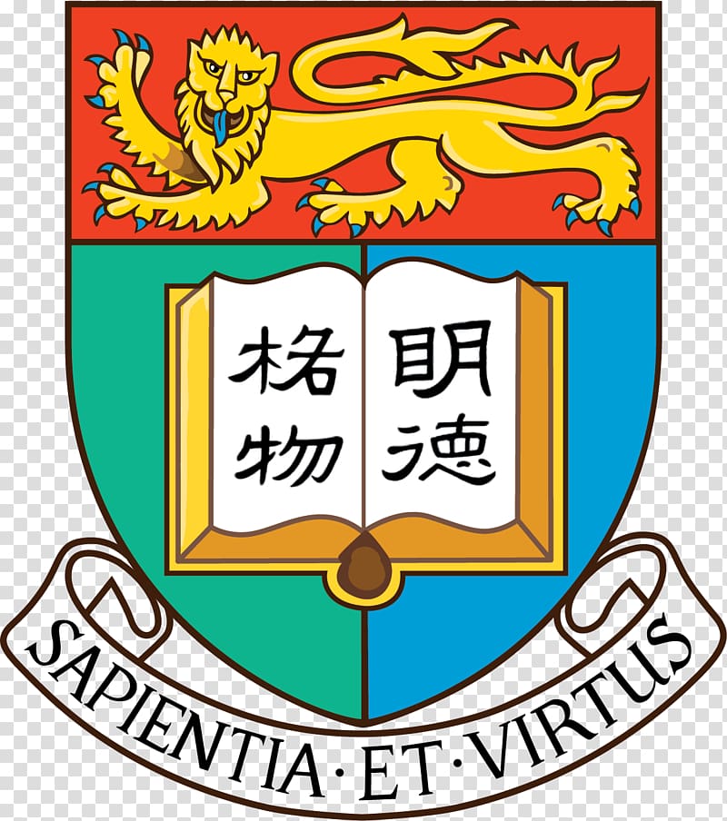 The University of Hong Kong City University of Hong Kong Hong Kong Polytechnic University Hong Kong University of Science and Technology, university of cebu logo transparent background PNG clipart